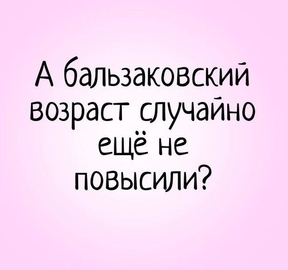  - 14  2025  14:53