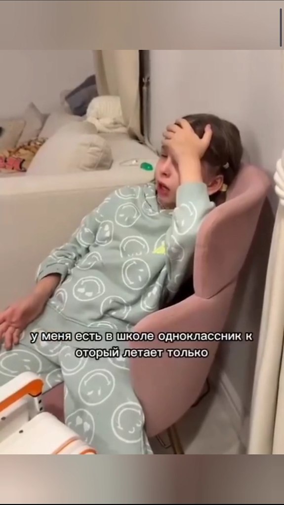 ������ � ����� ���� ��������, ����� ���� ��������� �� �����, ���� ������ ��������, � ������ ��� ... - 2
