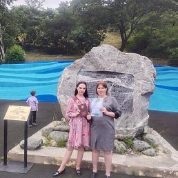 �������, �����������, 51 ���