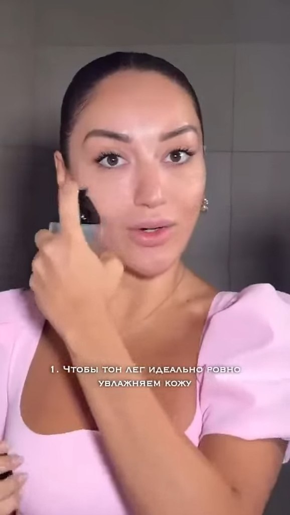     - 2