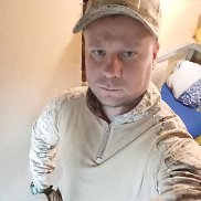 , 32 , 
