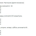  , , 56  -  31  2025    