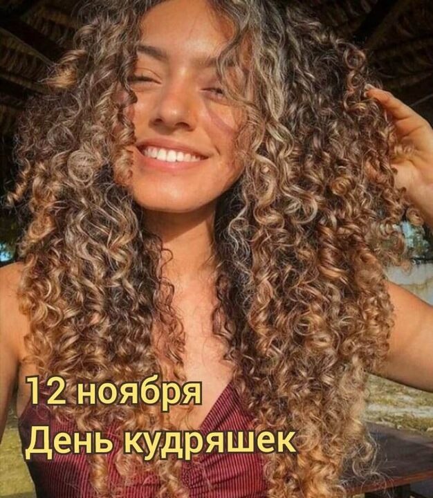 : , , , , , , , , , , , ... - 7