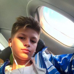 ���� Andre, ������, 18 ��� - ��������� 14 ��� 2026