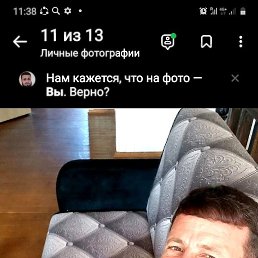 ������ �������, �����, 40 ���