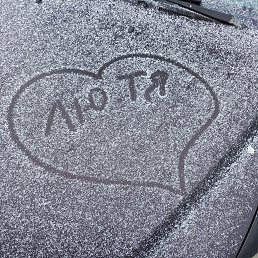 ���� �����, �����, 32 ���� - ��������� 16 ������ 2024