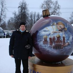 ���������, 66 ���, ������