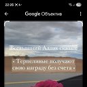 ���� ����, ���������, 34 ���� - ��������� 21 ���� 2026