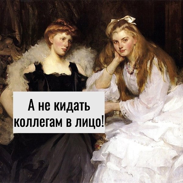     ? - 2