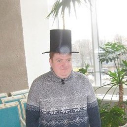 ���������, �����-���������, 43 ����