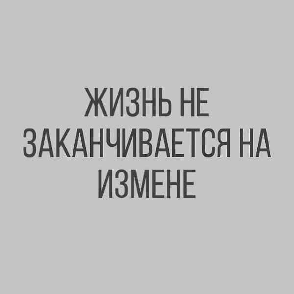   ! - 4