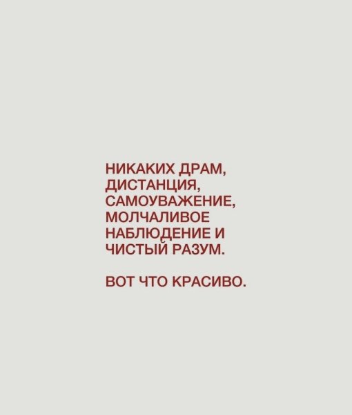 ��� �����! - 6