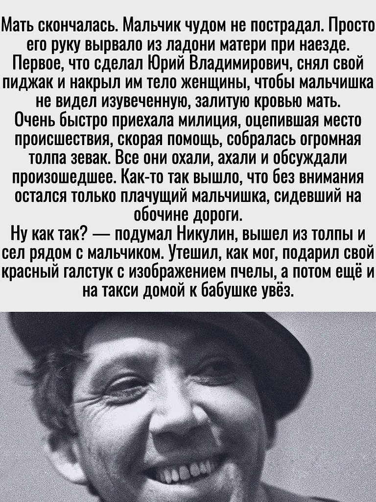   ,      . - 2