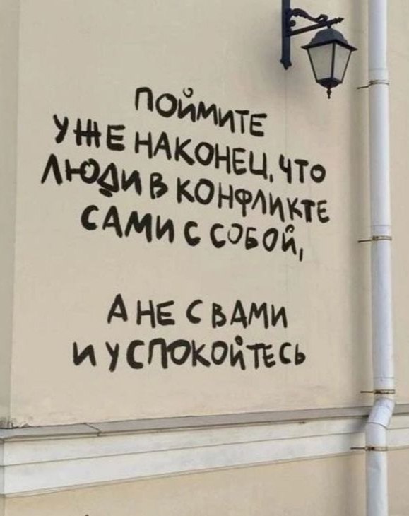   - 29  2025  04:59