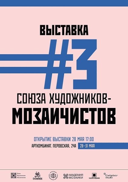 � 29 �� 31 ��� � ���-��������� 