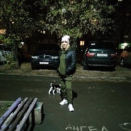 ������, �����������, 44 ����