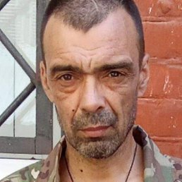 ������, ������, 48 ���