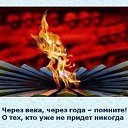 ���� ����, ��������� - ��������� 7 ��� 2026 � ������ ������ ��������