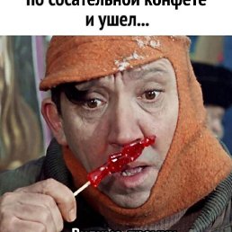 ������, ������, 39 ���