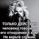  ,  -  27  2024    