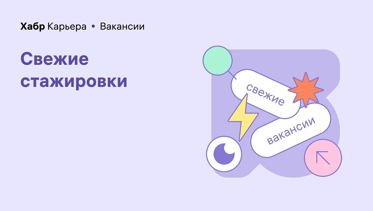    .    IT- 1. .  50 000 . ...
