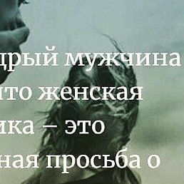 �������, ������, 50 ���