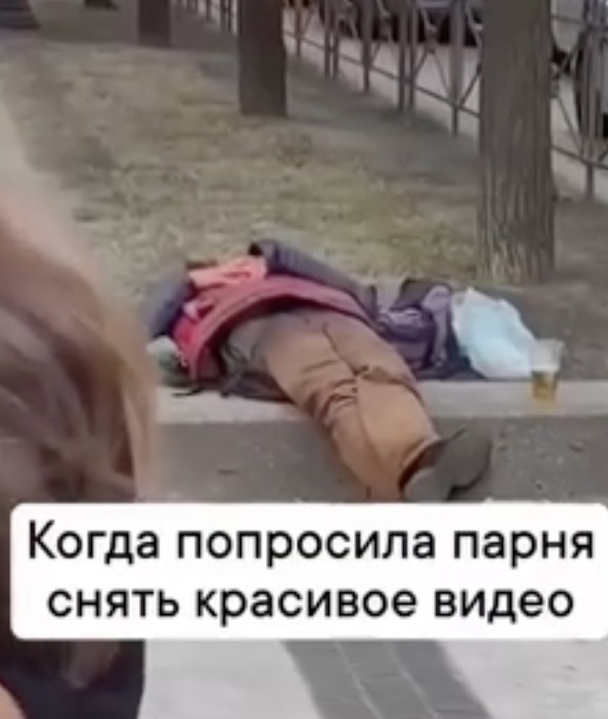      - 2