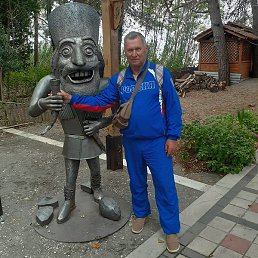 �����, �����, 75 ���