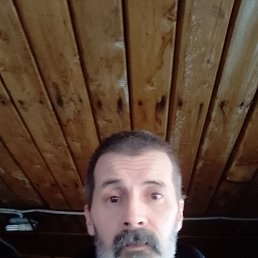 ����, 54 ����, �������