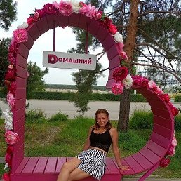 �������, ���������, 42 ����