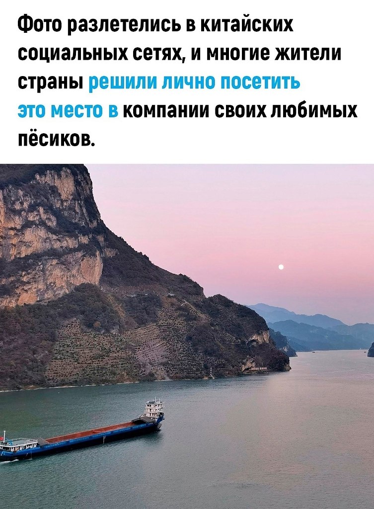   . - 3