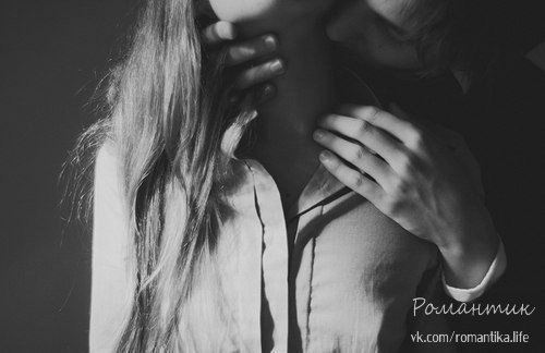 Громкая. Тихая. Слишком открытая. Нервы по ниточкам. Сердце закрытое. Время потрачено. Мысли не ...