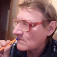 �������, 58 ���, ����