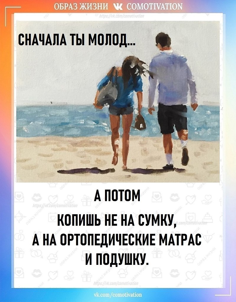     ... - 4