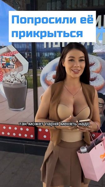     ? - 2
