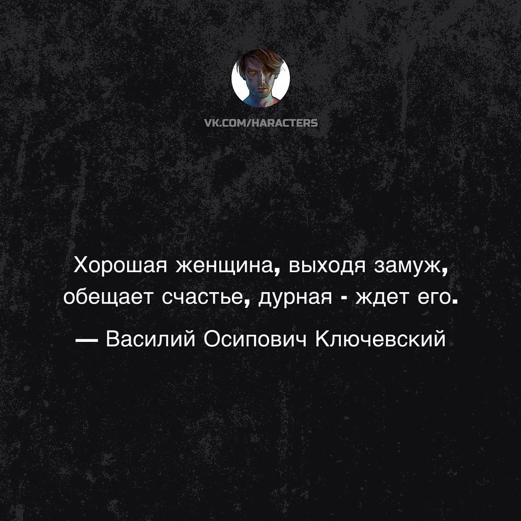  - 13  2025  11:49