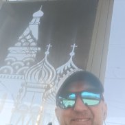 �������, 53 ����, ����