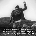 ���� ������, ����, 38 ��� - ��������� 14 ����� 2024 � ������ ���� ����������