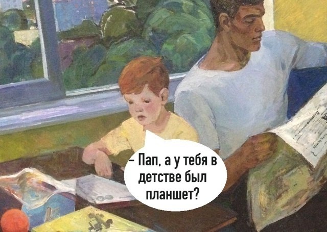   - 1  2025  14:36