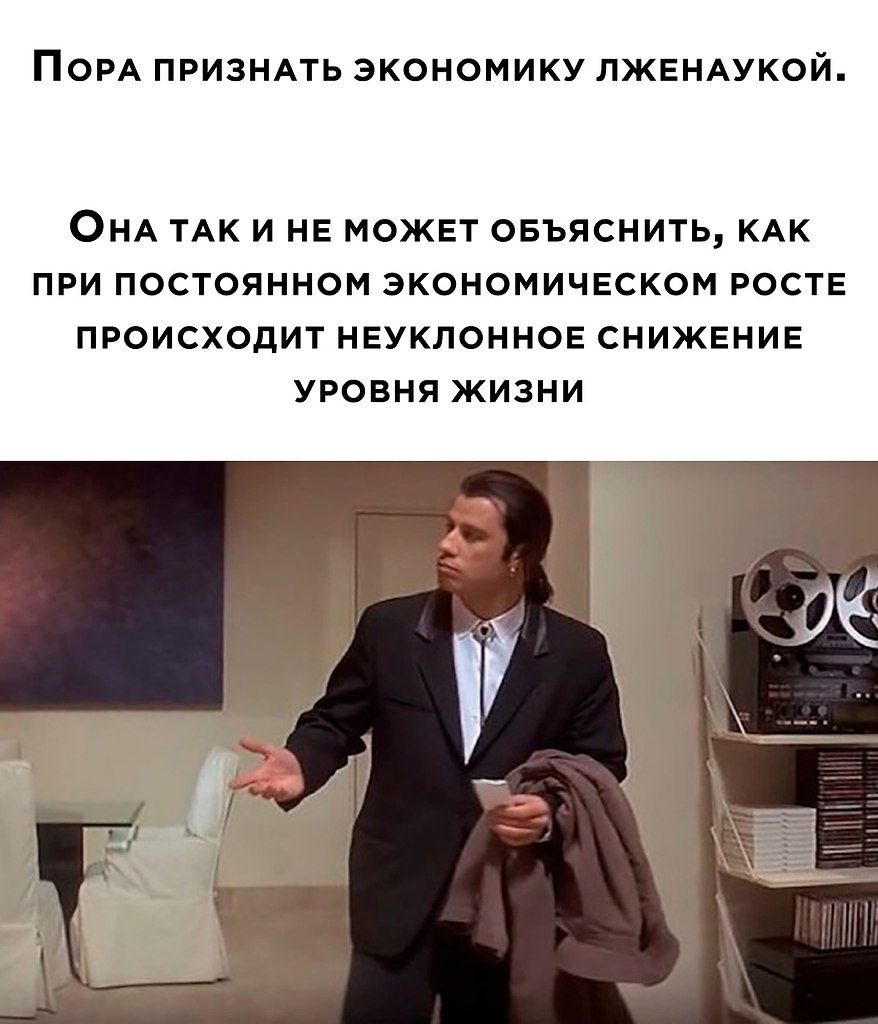  - 26  2025  18:06