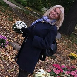 Irina, ������