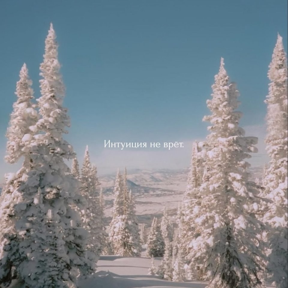 Коротко и по факту - 3