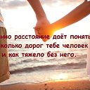 ���� ������, ������ - ��������� 20 ������� 2024 � ������ ������ ��������