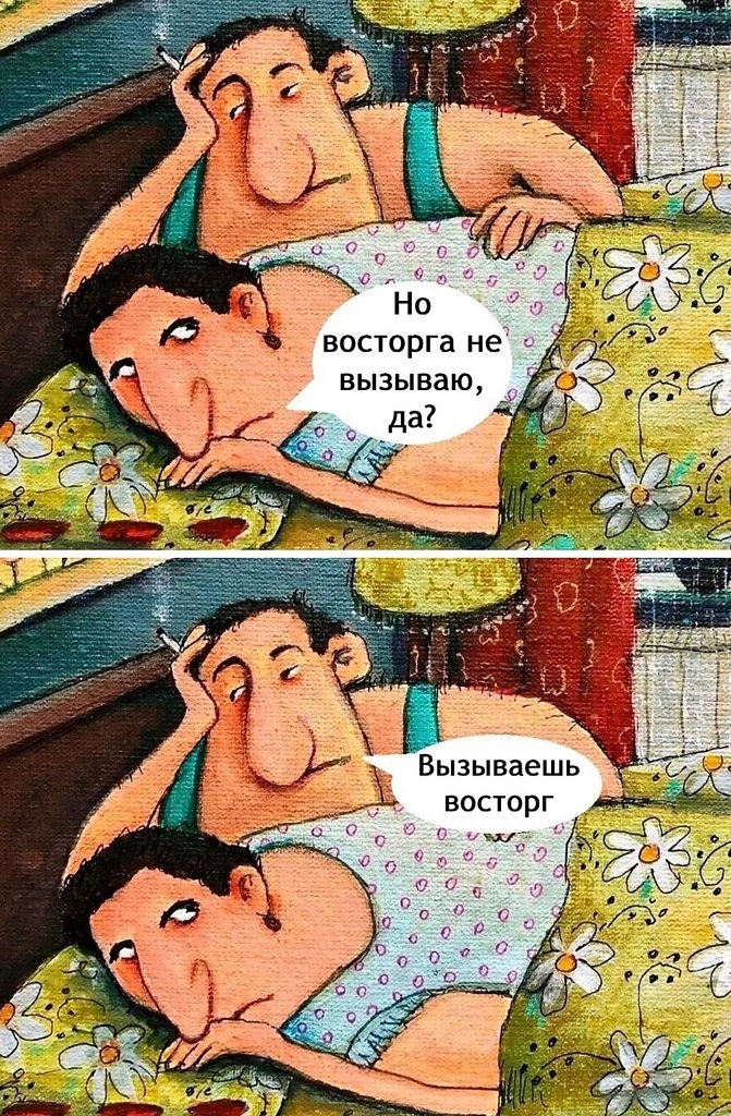 ��� ��a����� ����� - 4