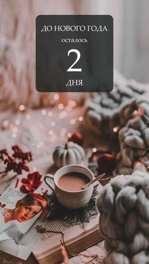  !!! - 29  2023  23:20