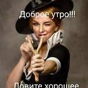 ���� �����, �������, 45 ��� - ��������� 13 ������� 2025 � ������ ���� ����������
