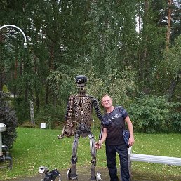 ���� ��������, ������, 47 ���