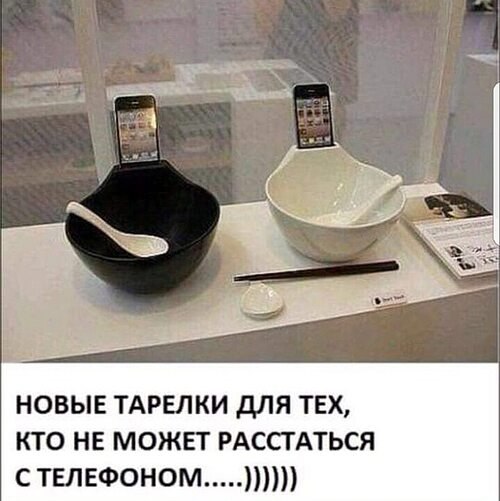 �� ����� ������! - 18 ��� 2026 � 07:16