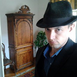 �������, ������, 39 ���