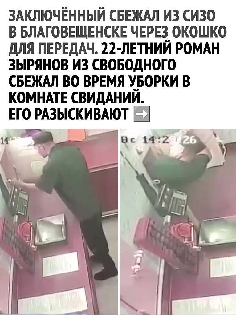  - 6  2025  13:43